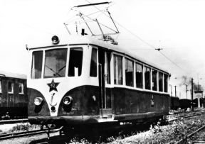 Oslavy 105. výročia Trenčianskej elektrickej železnice (5. – 6.7.2014)