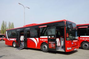 Bratislavský kraj hľadá poskytovateľa služieb prímestskej autobusovej dopravy