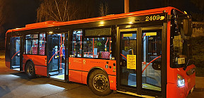 Predné dvere v autobusoch a trolejbusoch sa dočasne nebudú používať (od 12.3.2020)